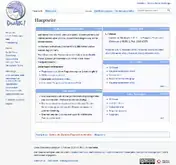 Kleine Seitenvorschau von drachenwiki.de