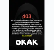 Kleine Seitenvorschau von boovell.ru