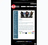 Kleine Seitenvorschau von gsmoto.de