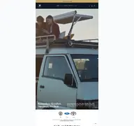 Kleine Seitenvorschau von vanbull.de