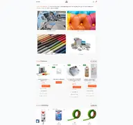 Kleine Seitenvorschau von lederfarben-shop.de