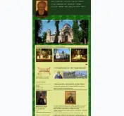 Kleine Seitenvorschau von orthodox-kissingen.de