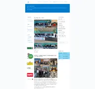 Kleine Seitenvorschau von schule-am-meer.de