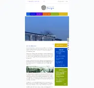 Kleine Seitenvorschau von schulen-dargun.de
