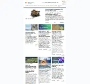 Kleine Seitenvorschau von oeffentliche-it.de