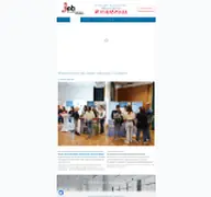 Kleine Seitenvorschau von besucher.jobmesse-gerolstein.de