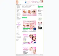 Kleine Seitenvorschau von schwabennails.de
