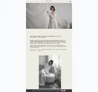 Kleine Seitenvorschau von bridalism.de