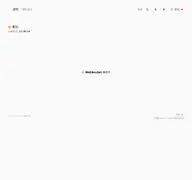 Kleine Seitenvorschau von 520.jp