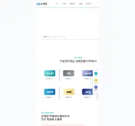 Kleine Seitenvorschau von clickdomain.co.kr