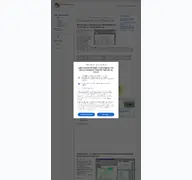 Kleine Seitenvorschau von pabst-software.de