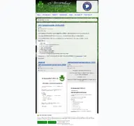 Kleine Seitenvorschau von svbossendorf.de