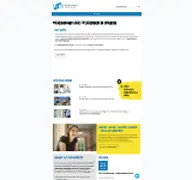 Kleine Seitenvorschau von vdpb-bayern.de