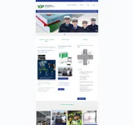 Kleine Seitenvorschau von vdpolizei.de
