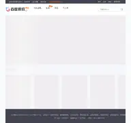 Kleine Seitenvorschau von skycn.com