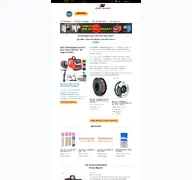 Kleine Seitenvorschau von vector-schweissgeraete.de