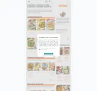 Kleine Seitenvorschau von veganheaven.de
