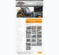 Kleine Seitenvorschau von killerbikeshop.de