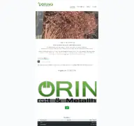 Kleine Seitenvorschau von schrott-metallhandel-doering.de