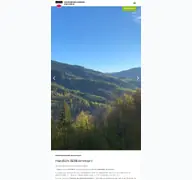 Kleine Seitenvorschau von schwarzwaldverein-karlsruhe.de