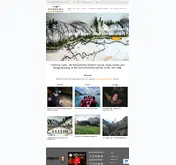 Kleine Seitenvorschau von trekking.ch
