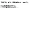 Kleine Seitenvorschau von samsungsvc.co.kr