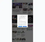 Kleine Seitenvorschau von sirajlive.com