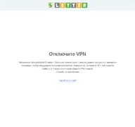 Kleine Seitenvorschau von 5-letter.ru