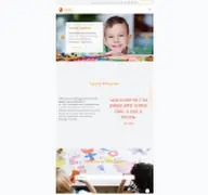 Kleine Seitenvorschau von verein.jugend-und-familienhilfe.de