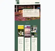 Kleine Seitenvorschau von verein-naturschutzpark.de