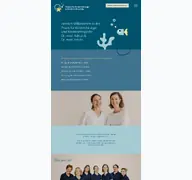 Kleine Seitenvorschau von ambulante-kinderchirurgie.de