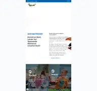 Kleine Seitenvorschau von inplaysia.de