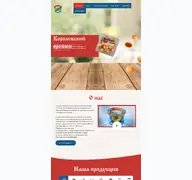 Kleine Seitenvorschau von esilnet.com