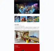 Kleine Seitenvorschau von karmasgame.com