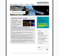 Kleine Seitenvorschau von vermessung-rls.de
