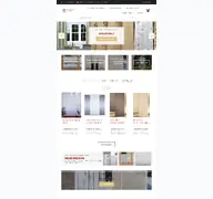 Kleine Seitenvorschau von wohnraumtextilien-shop.de