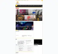 Kleine Seitenvorschau von malertv.de