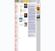 Kleine Seitenvorschau von kinoplakate.de