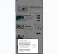 Kleine Seitenvorschau von vet.thieme.de