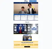 Kleine Seitenvorschau von jfa.jp