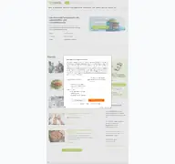 Kleine Seitenvorschau von yumda.com