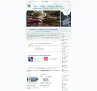 Kleine Seitenvorschau von wanderinstitut.de