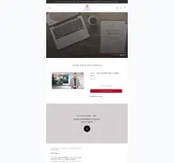 Kleine Seitenvorschau von shop.certqua.de