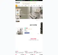 Kleine Seitenvorschau von utohouse.co.kr