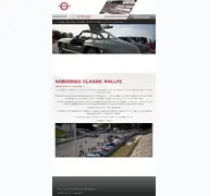 Kleine Seitenvorschau von norisring-classic-rallye.de