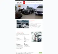 Kleine Seitenvorschau von autohaus-ema.de