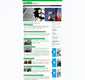 Kleine Seitenvorschau von fnw.ovgu.de