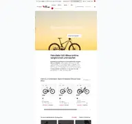 Kleine Seitenvorschau von bikeexchange.de