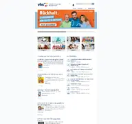 Kleine Seitenvorschau von vhs-norderstedt.de