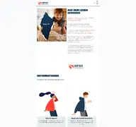 Kleine Seitenvorschau von sepsiswissen.de